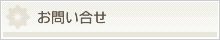 ���䤤�礻